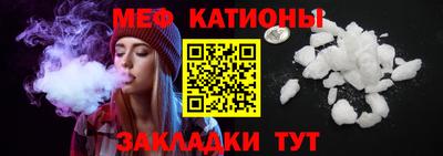 скорость Майкоп