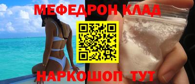 гидропоника Магадан