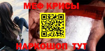 скорость Майкоп