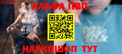 скорость Майкоп
