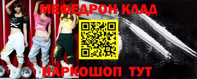 гидропоника Магадан