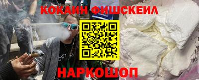 скорость Магнитогорск
