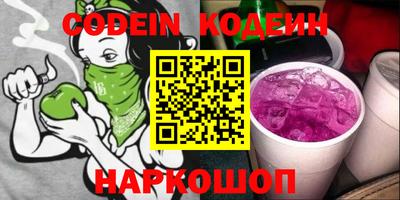 скорость Майкоп