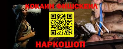 скорость Майкоп
