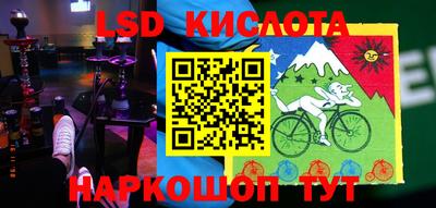 скорость Магнитогорск