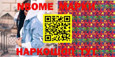 гидропоника Магадан