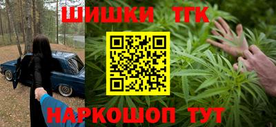 скорость Майкоп