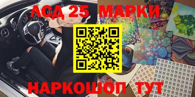 гидропоника Магадан