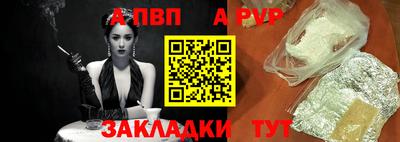 гидропоника Магадан
