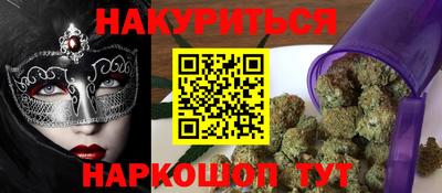 скорость Магнитогорск