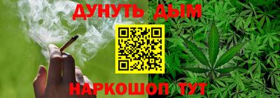 гидропоника Магадан