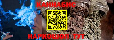 скорость Магнитогорск