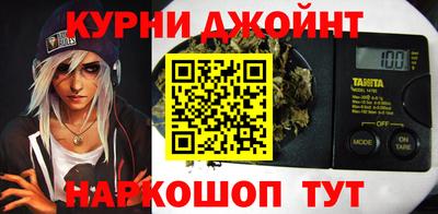 скорость Магнитогорск