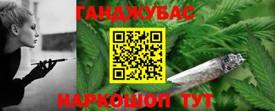 скорость Майкоп