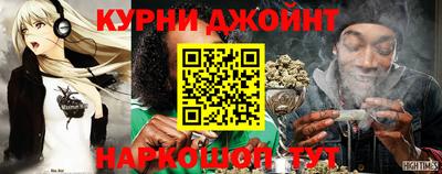 гидропоника Магадан