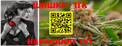 скорость Магнитогорск
