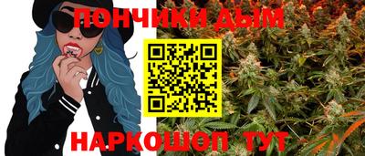 скорость Магнитогорск