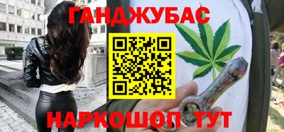 скорость Магнитогорск