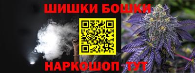скорость Магнитогорск