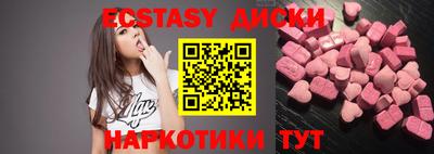 гидропоника Магадан