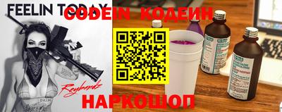 скорость Майкоп