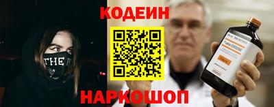 скорость Майкоп