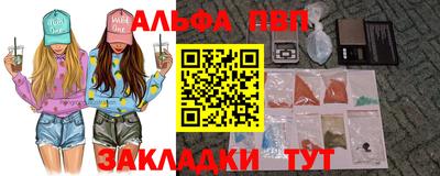 скорость Майкоп