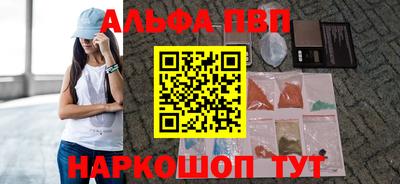 скорость Майкоп