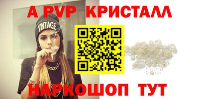 скорость Магнитогорск