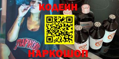 скорость Магнитогорск
