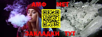 скорость Майкоп