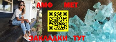 скорость Майкоп