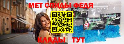 гидропоника Магадан