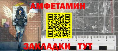 гидропоника Магадан