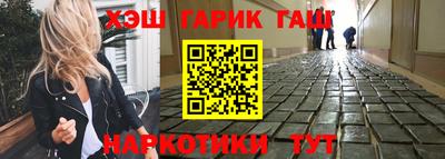 скорость Магнитогорск