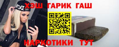 скорость Магнитогорск