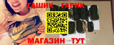 скорость Магнитогорск
