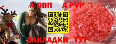 скорость Майкоп