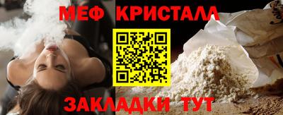 скорость Магнитогорск