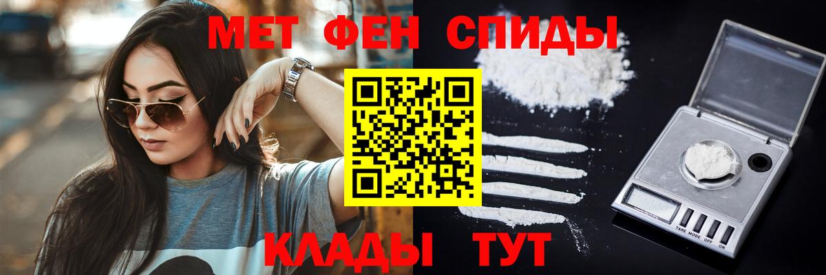 Конопля  Гашиш  Воскресенск  Лсд 25  Вход с VPN  Меф кристаллы  КОКАИН 